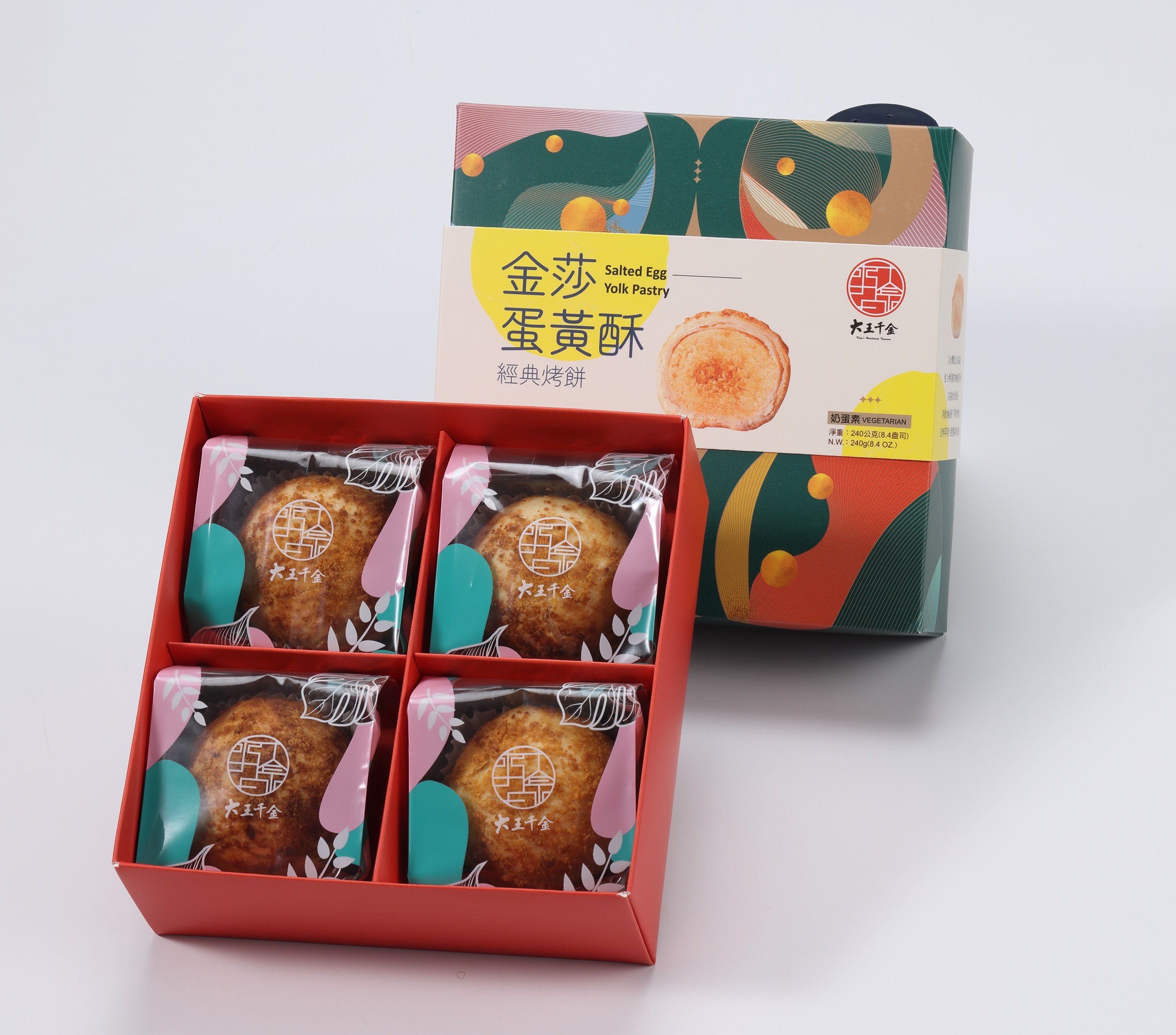 4入禮盒-金莎蛋黃酥