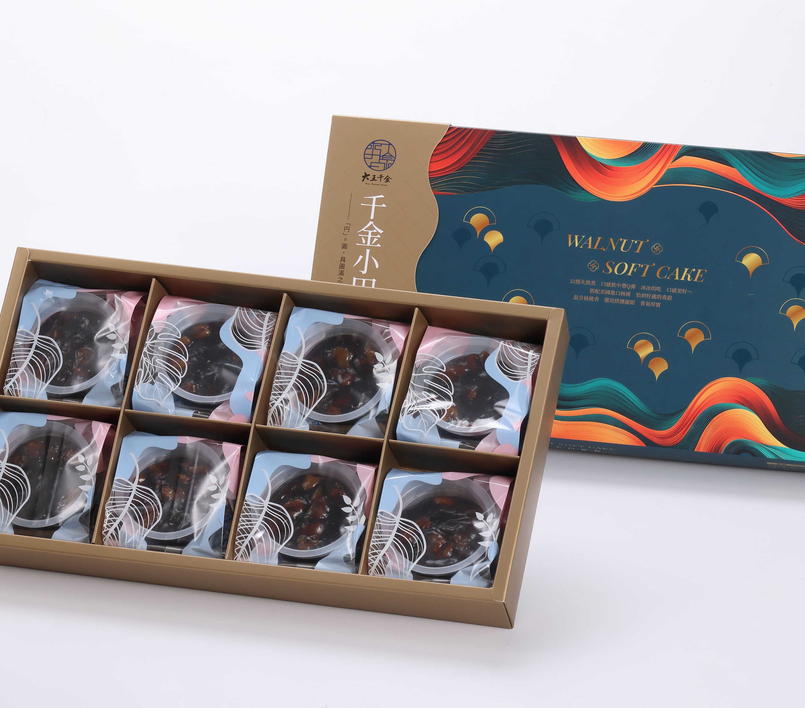 千金小円軟糕8入禮盒-   柴燒桂圓核桃