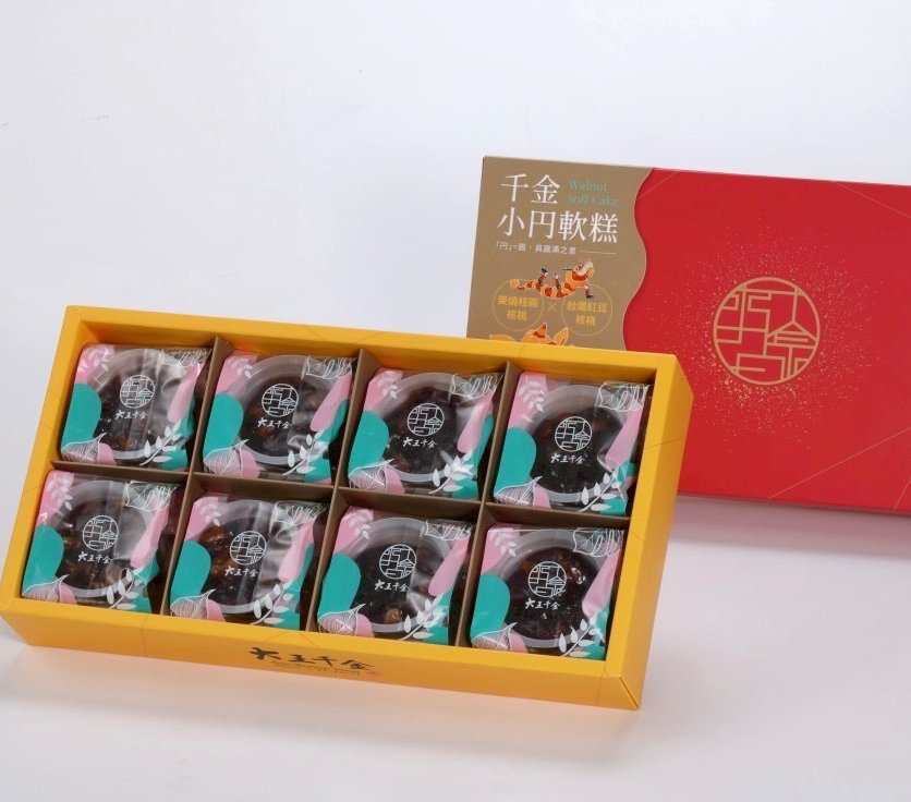 千金小円軟糕綜合禮盒-過年限定款
