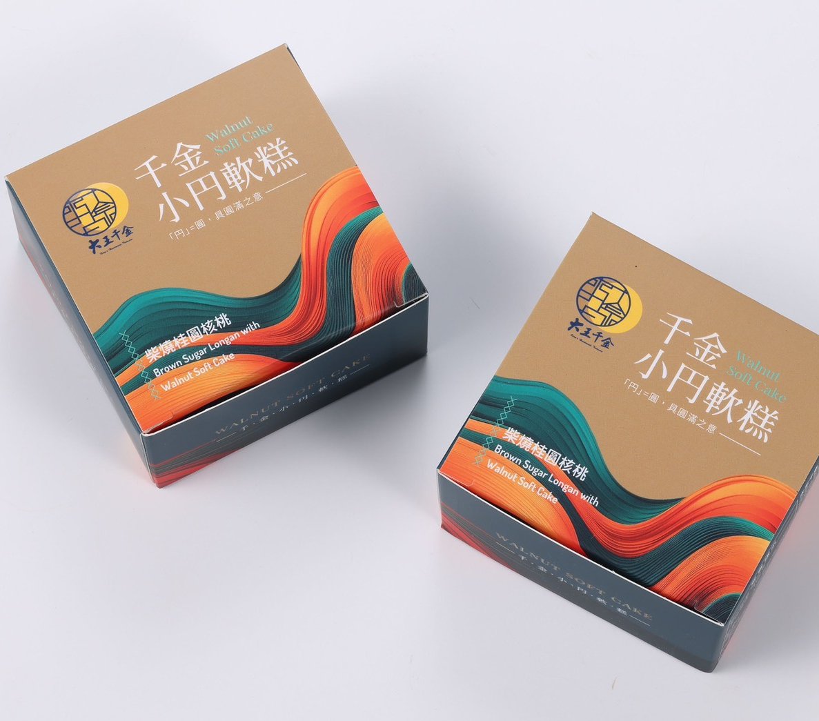 千金小円軟糕單入款-   柴燒桂圓核桃