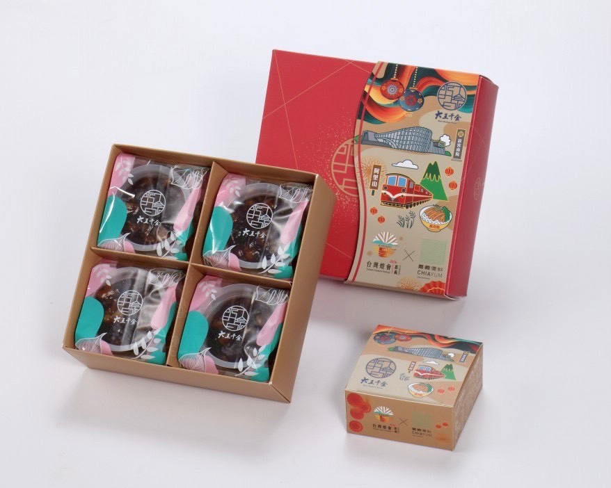 千金小円軟糕單入款-2026台灣燈會限定